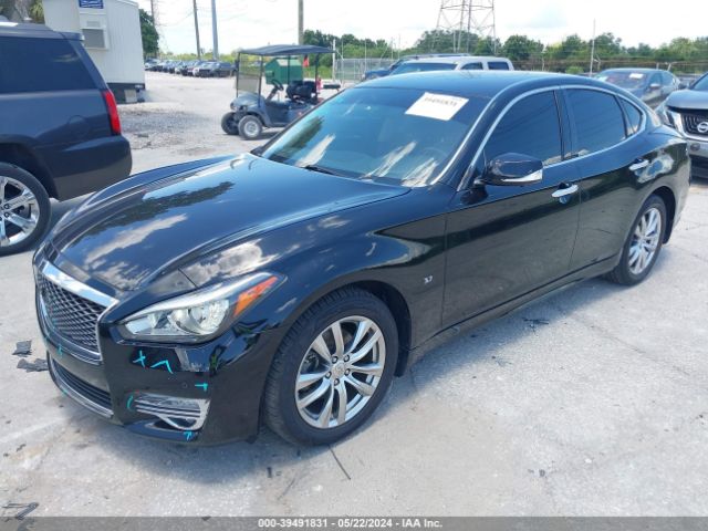 Photo 1 VIN: JN1BY1AP0FM542576 - INFINITI Q70 