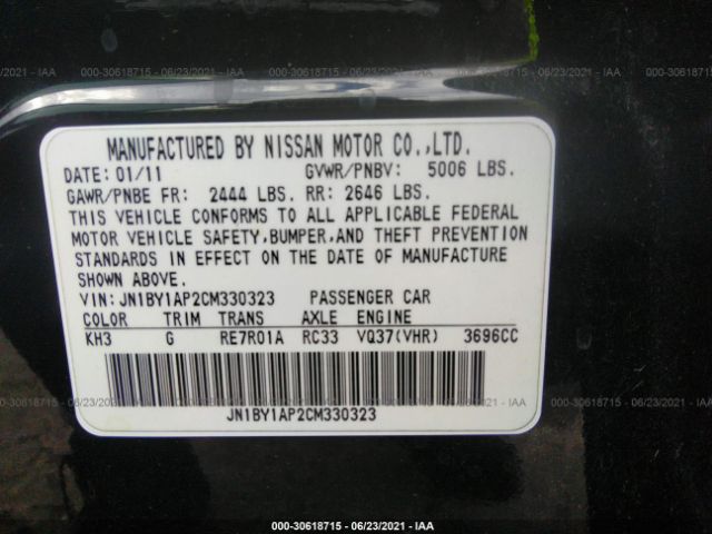 Photo 8 VIN: JN1BY1AP2CM330323 - INFINITI M37 