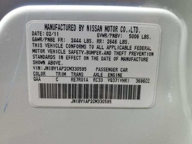 Photo 12 VIN: JN1BY1AP2CM330595 - INFINITI M37 