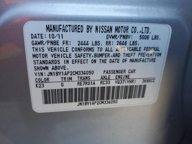 Photo 11 VIN: JN1BY1AP2CM334050 - INFINITI M37 