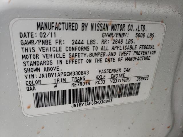 Photo 9 VIN: JN1BY1AP6CM330843 - INFINITI M37 