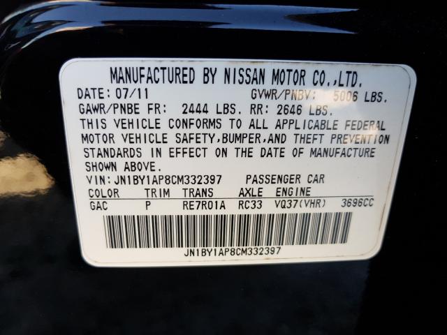 Photo 9 VIN: JN1BY1AP8CM332397 - INFINITI M37 