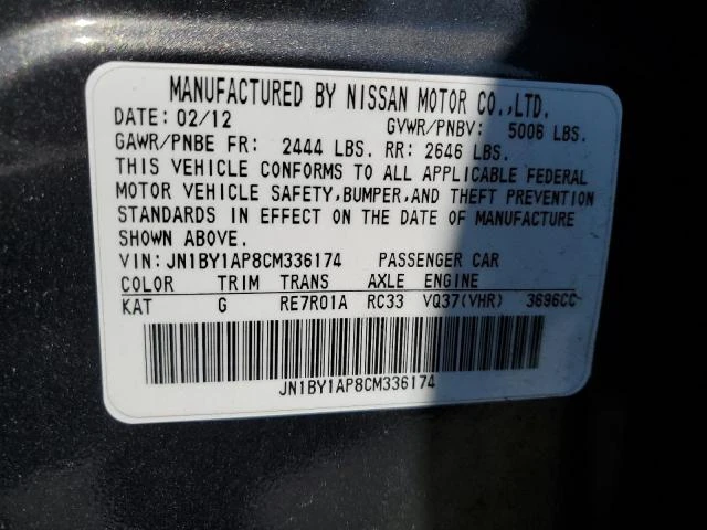 Photo 11 VIN: JN1BY1AP8CM336174 - INFINITI M37 