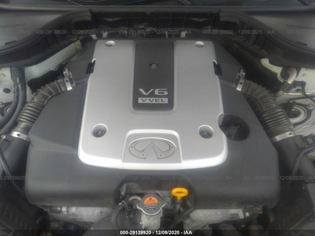 Photo 9 VIN: JN1BY1AP8DM514666 - INFINITI M37 