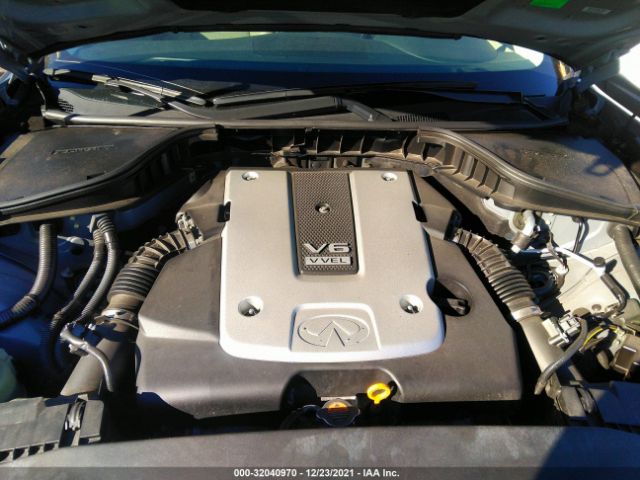 Photo 9 VIN: JN1BY1AR1CM392121 - INFINITI M37 