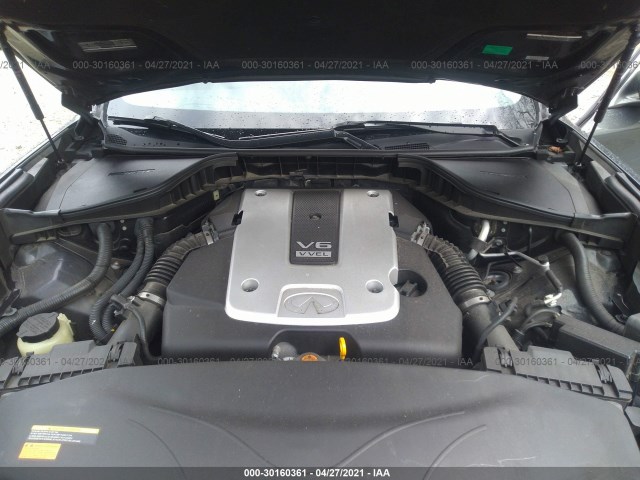 Photo 9 VIN: JN1BY1AR2CM390619 - INFINITI M37 