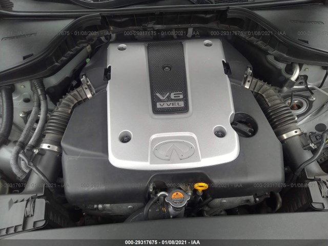 Photo 9 VIN: JN1BY1AR4CM393926 - INFINITI M37 