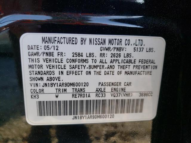 Photo 11 VIN: JN1BY1AR9DM600120 - INFINITI M37 X 