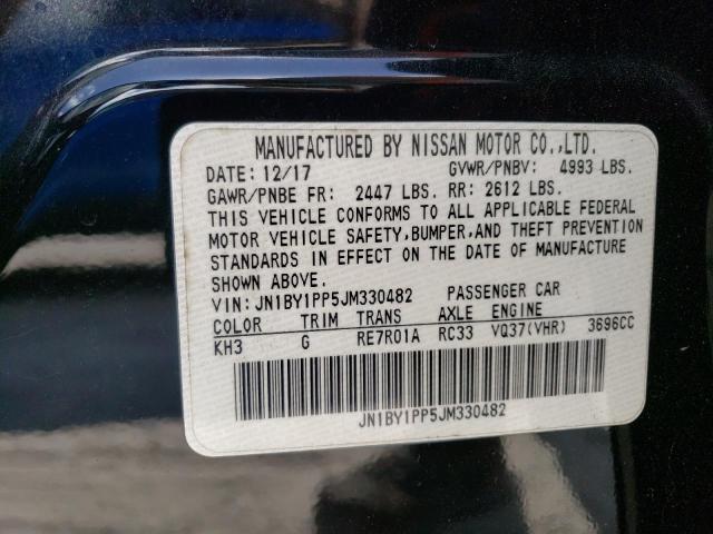 Photo 11 VIN: JN1BY1PP5JM330482 - INFINITI Q70L 3.7 L 