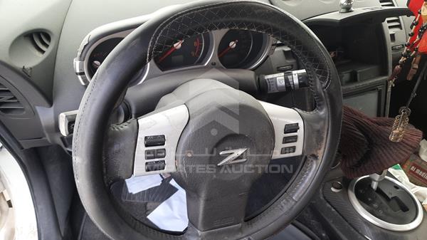 Photo 13 VIN: JN1BZ34D18M706477 - NISSAN 350 Z 