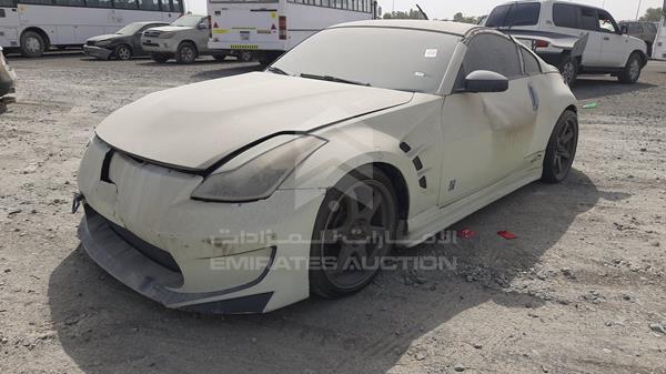 Photo 5 VIN: JN1BZ34D18M706477 - NISSAN 350 Z 