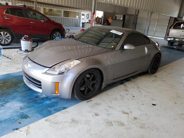 Photo 0 VIN: JN1BZ34D27M503824 - NISSAN 350Z COUPE 