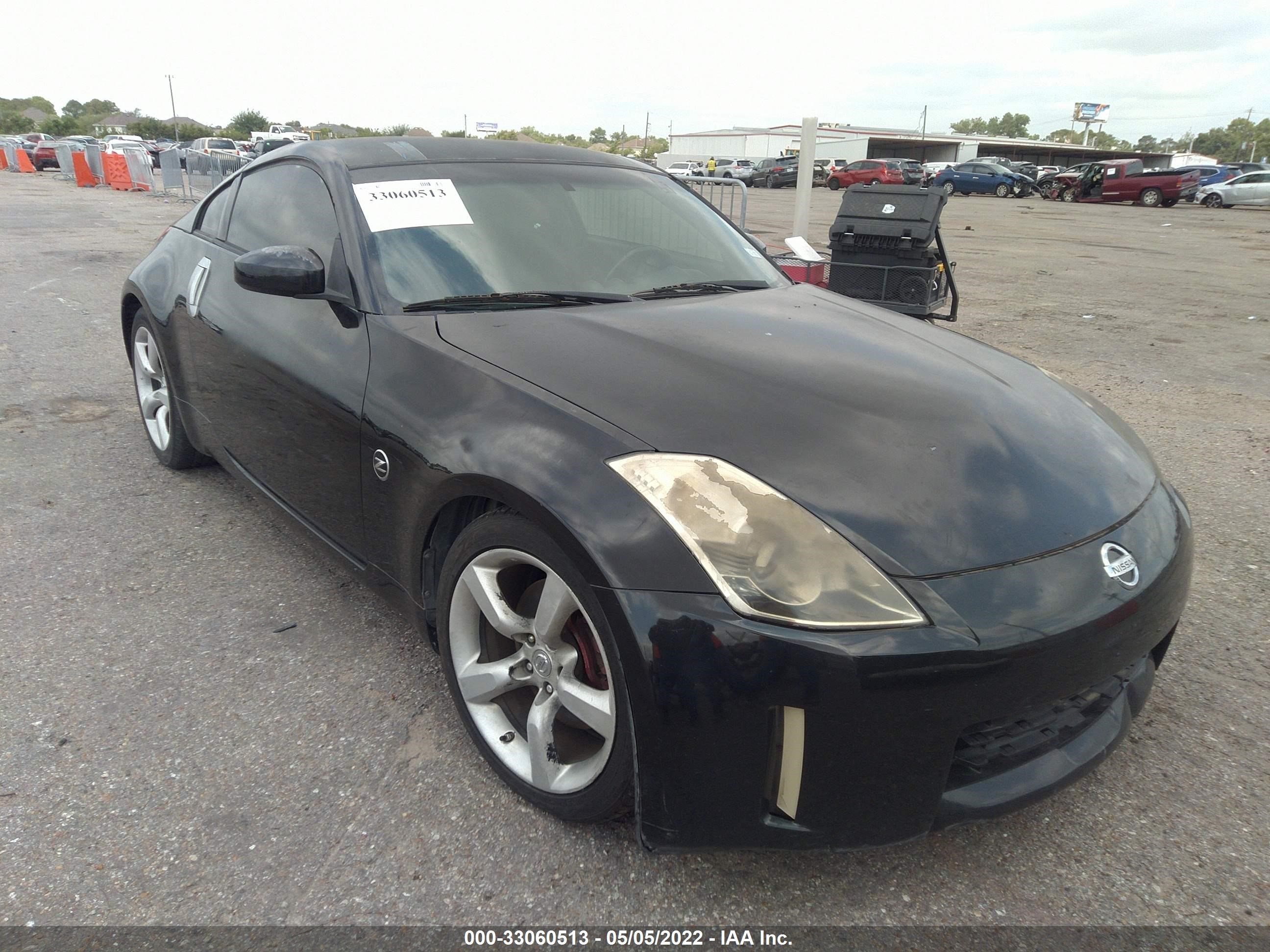 Photo 0 VIN: JN1BZ34D28M703894 - NISSAN 350Z 