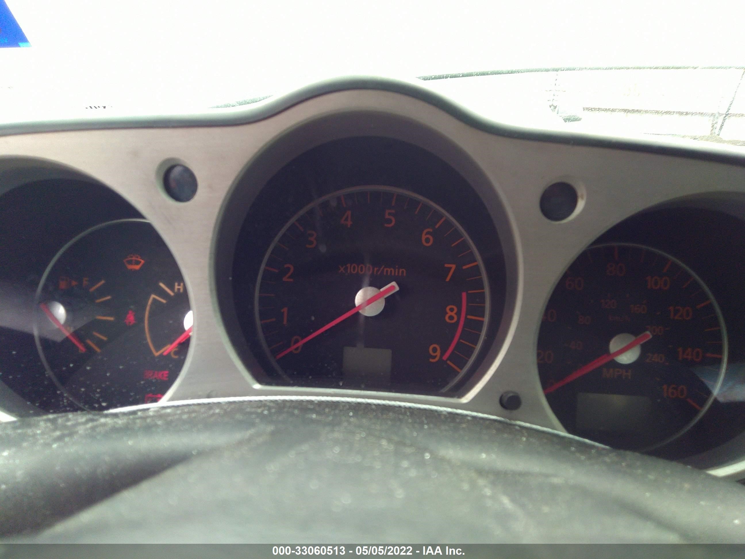 Photo 6 VIN: JN1BZ34D28M703894 - NISSAN 350Z 