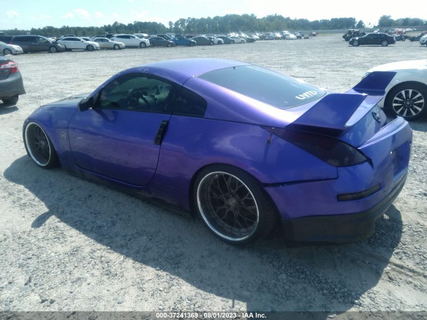 Photo 2 VIN: JN1BZ34D28M706567 - NISSAN 350Z 