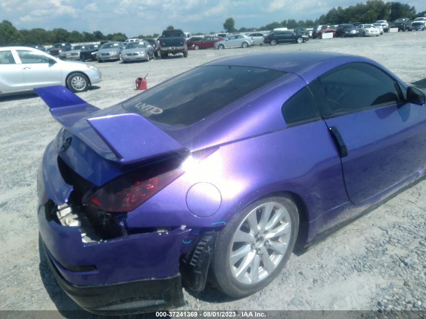 Photo 5 VIN: JN1BZ34D28M706567 - NISSAN 350Z 