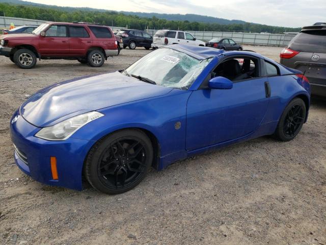 Photo 0 VIN: JN1BZ34D47M504747 - NISSAN 350Z 