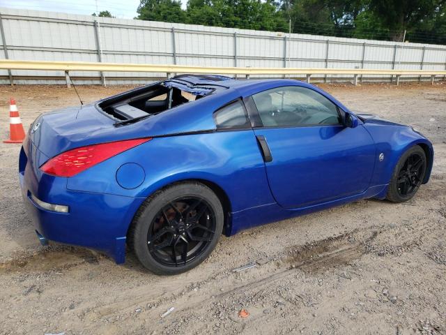 Photo 2 VIN: JN1BZ34D47M504747 - NISSAN 350Z 