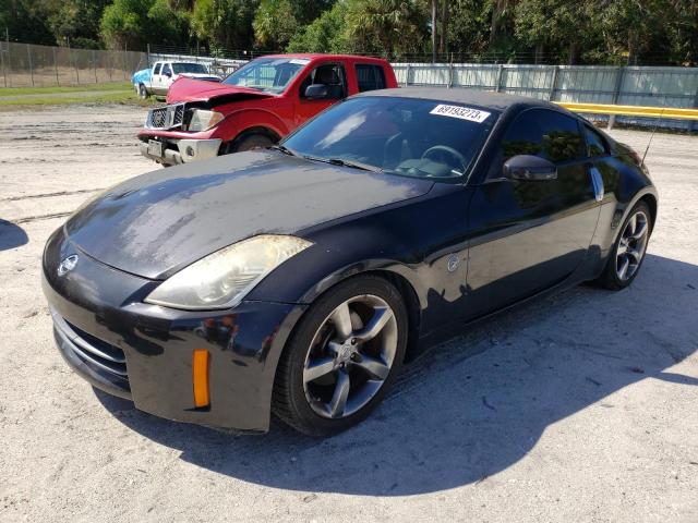 Photo 0 VIN: JN1BZ34D67M502319 - NISSAN 350Z COUPE 