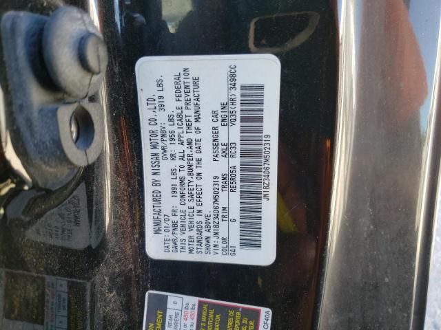 Photo 11 VIN: JN1BZ34D67M502319 - NISSAN 350Z COUPE 