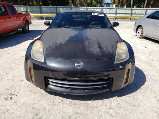 Photo 4 VIN: JN1BZ34D67M502319 - NISSAN 350Z COUPE 