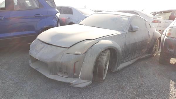 Photo 3 VIN: JN1BZ34D88M705763 - NISSAN Z350 