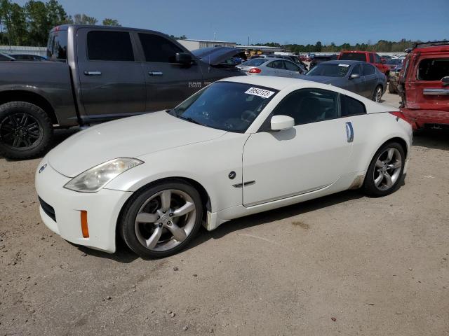 Photo 0 VIN: JN1BZ34D97M506669 - NISSAN 350Z COUPE 