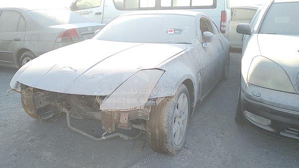 Photo 3 VIN: JN1BZ34E19M250071 - NISSAN Z 