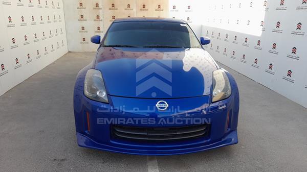 Photo 0 VIN: JN1BZ34E37M551129 - NISSAN Z350 