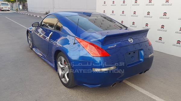 Photo 5 VIN: JN1BZ34E37M551129 - NISSAN Z350 