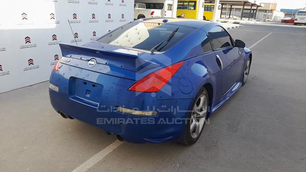 Photo 7 VIN: JN1BZ34E37M551129 - NISSAN Z350 