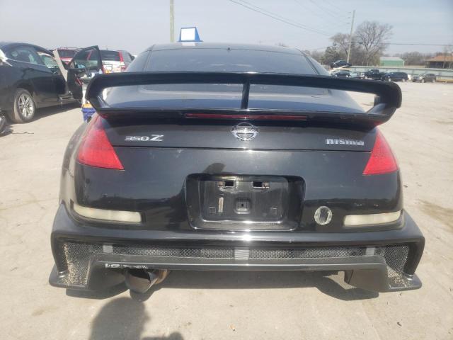 Photo 5 VIN: JN1BZ34E68M751424 - NISSAN 350Z 