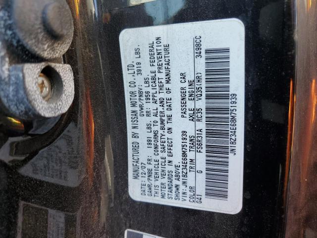 Photo 12 VIN: JN1BZ34E68M751939 - NISSAN 350Z 