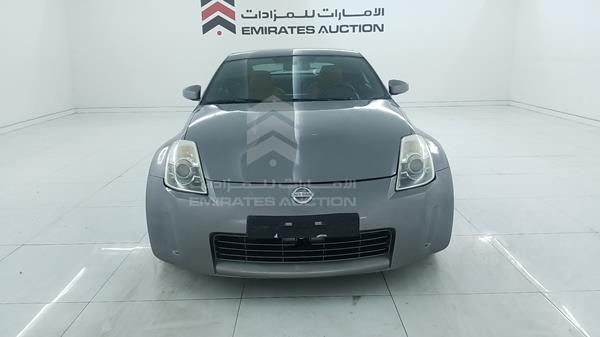 Photo 0 VIN: JN1BZ34E88M230060 - NISSAN 350 Z 