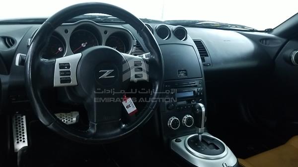 Photo 16 VIN: JN1BZ34E88M230060 - NISSAN 350 Z 