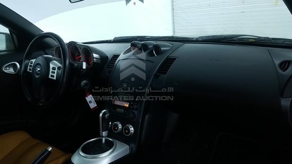 Photo 23 VIN: JN1BZ34E88M230060 - NISSAN 350 Z 