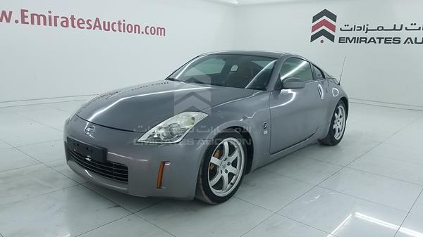 Photo 5 VIN: JN1BZ34E88M230060 - NISSAN 350 Z 