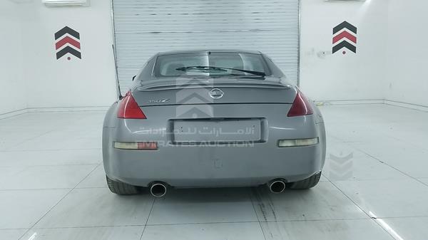 Photo 7 VIN: JN1BZ34E88M230060 - NISSAN 350 Z 