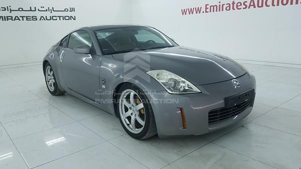 Photo 9 VIN: JN1BZ34E88M230060 - NISSAN 350 Z 