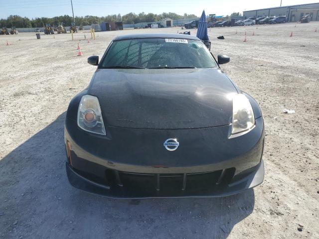 Photo 4 VIN: JN1BZ34EX8M751362 - NISSAN 350Z 