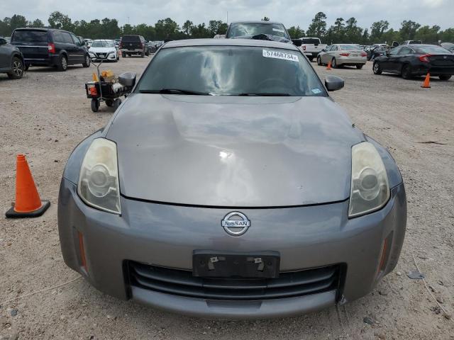 Photo 4 VIN: JN1BZ34EX8M752690 - NISSAN 350Z 