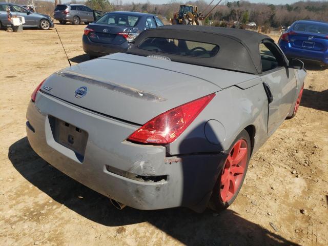 Photo 3 VIN: JN1BZ36A47M651847 - NISSAN 350Z 