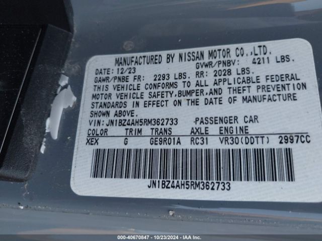 Photo 8 VIN: JN1BZ4AH5RM362733 - NISSAN NISSAN Z 