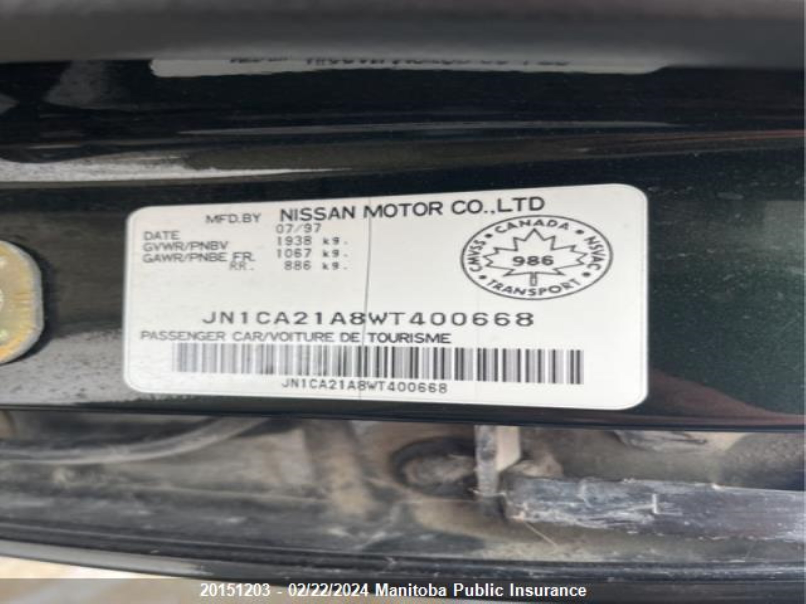 Photo 8 VIN: JN1CA21A8WT400668 - NISSAN MAXIMA 