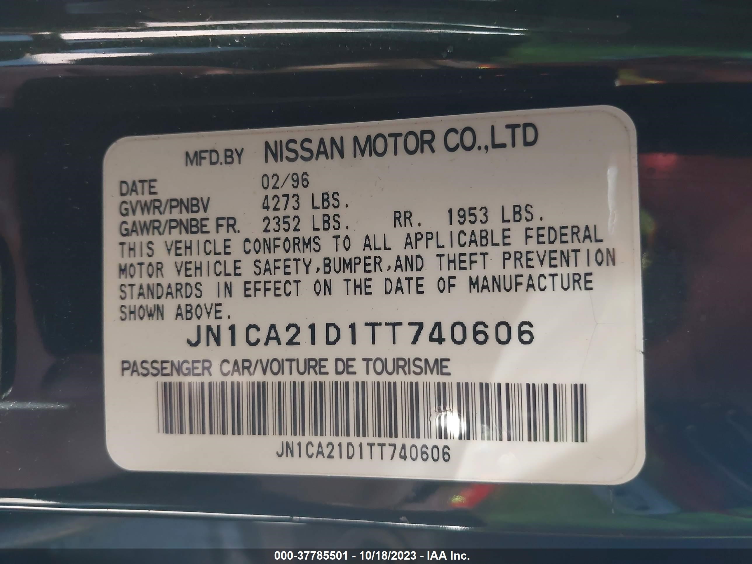 Photo 8 VIN: JN1CA21D1TT740606 - NISSAN MAXIMA 