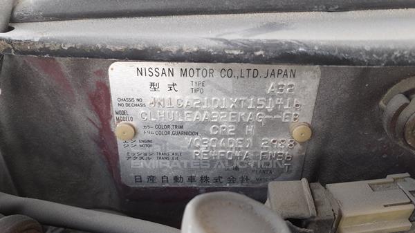 Photo 2 VIN: JN1CA21D1XT151416 - NISSAN MAXIMA 