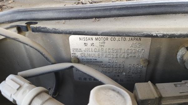 Photo 2 VIN: JN1CA21D2XT152297 - NISSAN MAXIMA 