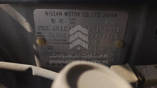 Photo 3 VIN: JN1CA21D2XT154941 - NISSAN MAXIMA 