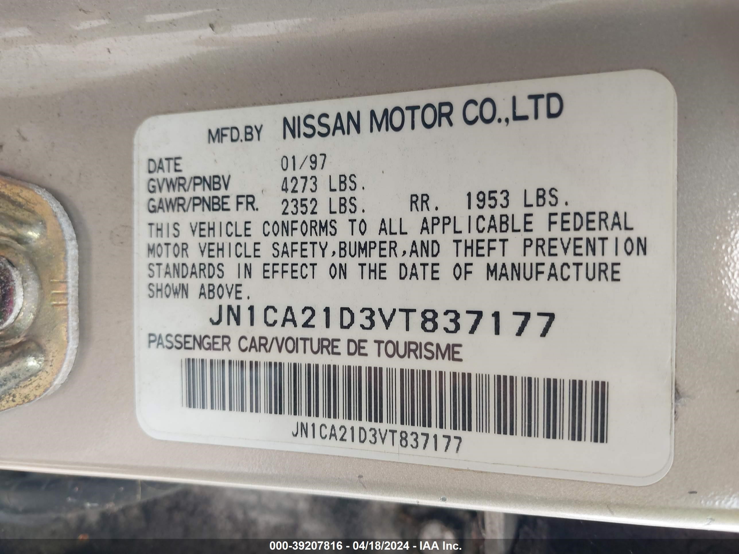 Photo 8 VIN: JN1CA21D3VT837177 - NISSAN MAXIMA 