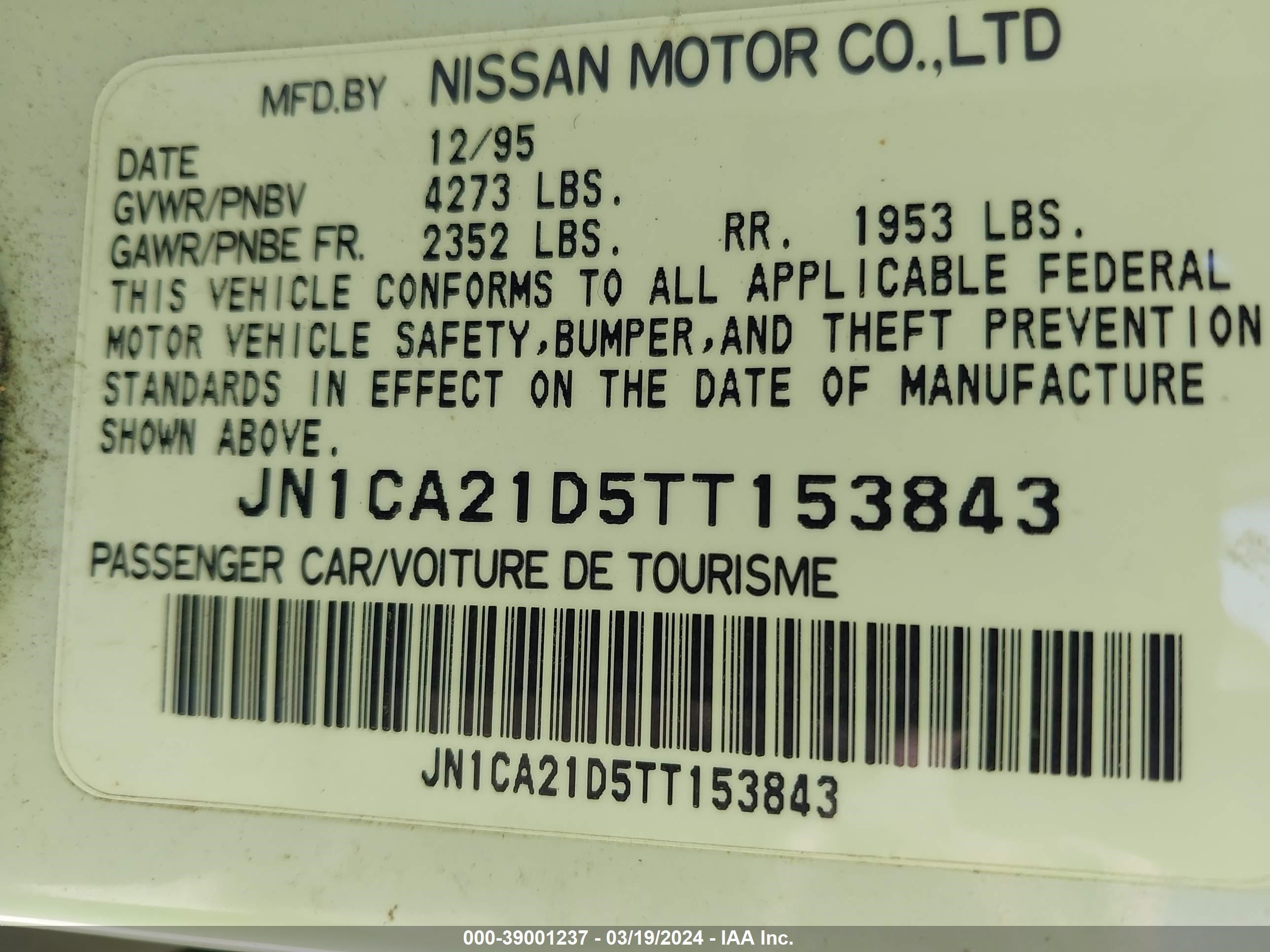 Photo 8 VIN: JN1CA21D5TT153843 - NISSAN MAXIMA 